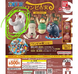 （分類：）位於 。 由 eyeeee 提交（商品編號 1257605635，圖片 1）。簡介： 。