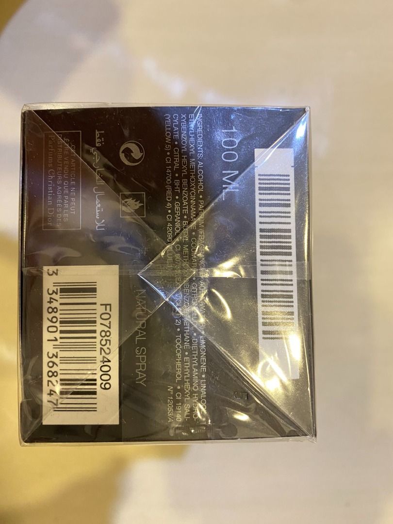 Dior sauvage deals discount code