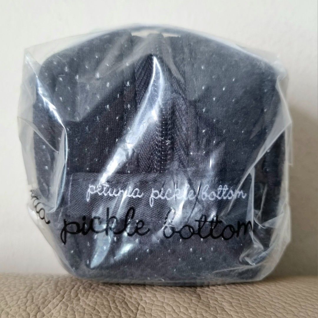 Lion king petunia pickle bottom hot sale