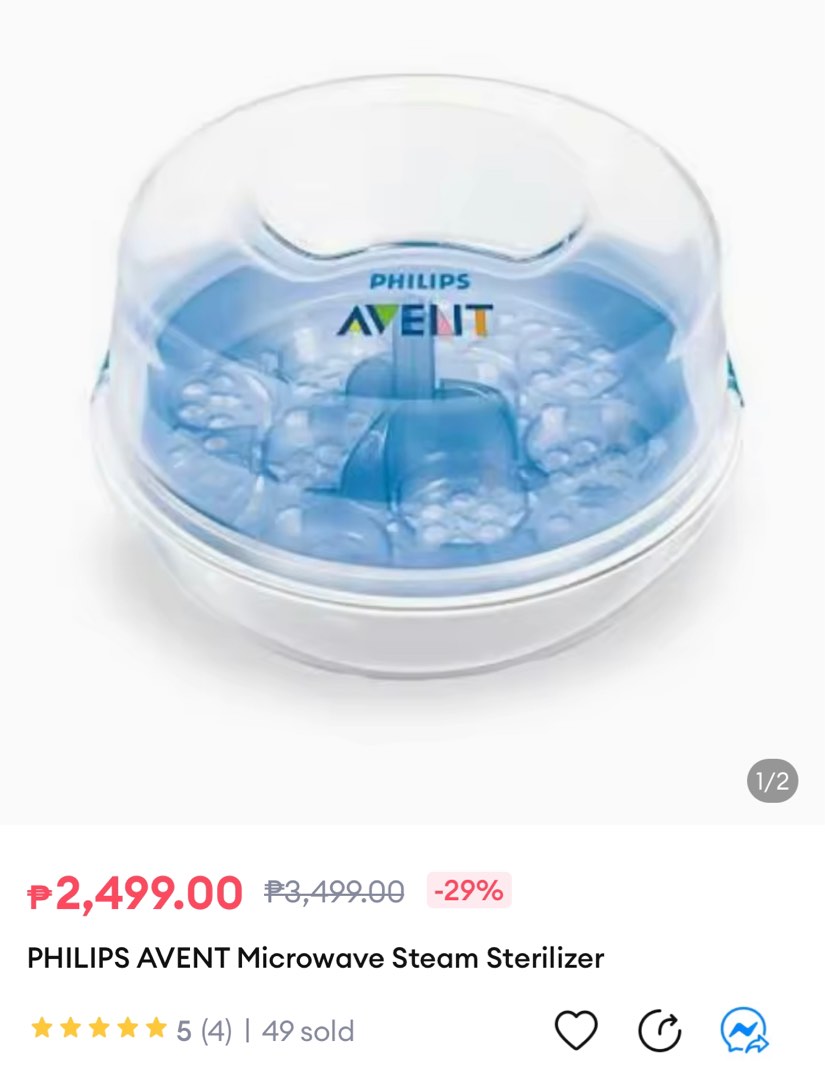 Avent 2025 sanitizer microwave