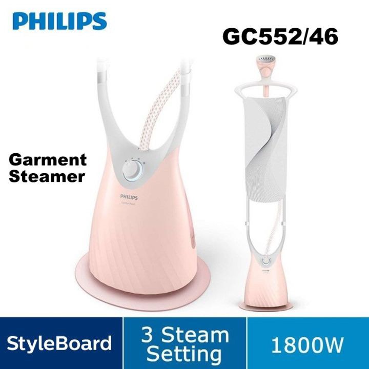 Philips Comfort Touch Steamer (GC552/46), TV & Home Appliances, Irons ...