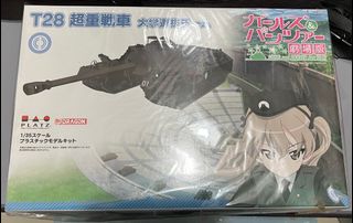 （分類：）位於 。 由 simonip_620 提交（商品編號 1257665437，圖片 1）。簡介： 。