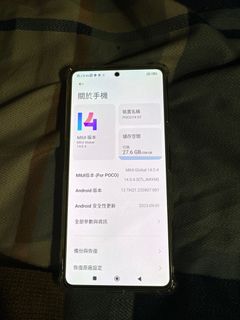 （分類：）位於 。 由 samlau909909809 提交（商品編號 1257650438，圖片 1）。簡介： 。