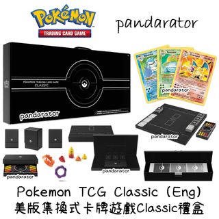 （分類：）位於 。 由 pandarator 提交（商品編號 1257601336，圖片 1）。簡介： 。