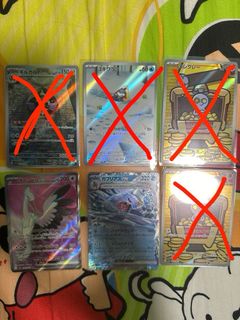 （分類：）位於 。 由 tonywuuchi 提交（商品編號 1256445265，圖片 1）。簡介： 。