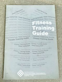 PolyU Fitness Training Guide