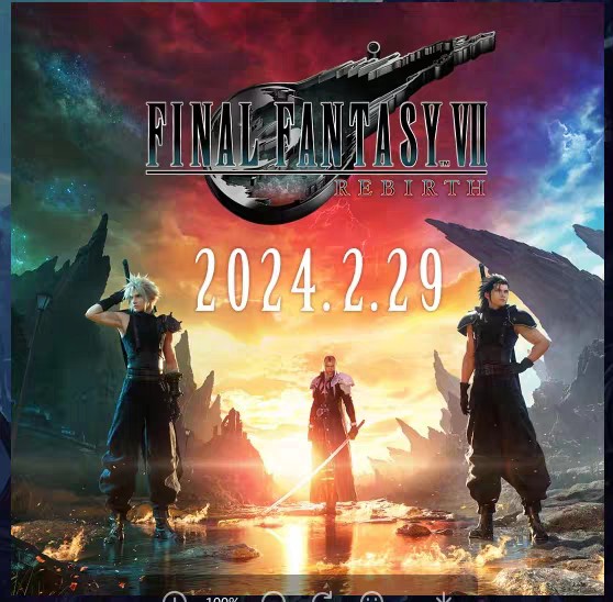 最終幻想7 重生FF7 早鳥優惠PS5 ps4 港版普通版＆限定版鐵盒2024.2.29