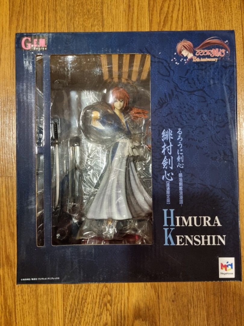 Rurouni Kenshin - Himura Kenshin - G.E.M. - 1/8 - Battousai Ver. (MegaHouse) Anime Figure Figurine 15th Anniversary CNY special price (Category: Toy Figures) located in Singapore. Submitted by singapore_best_priced_figures (Listing ID 1257573248, Image 3). Description: Brand new unopened, misb. Clearance price, Courier +$10 same day delivery Self collect @425600 for $5 discount Meetup weekdays @ Ubi mrt Feel free to Pm me if interested!.