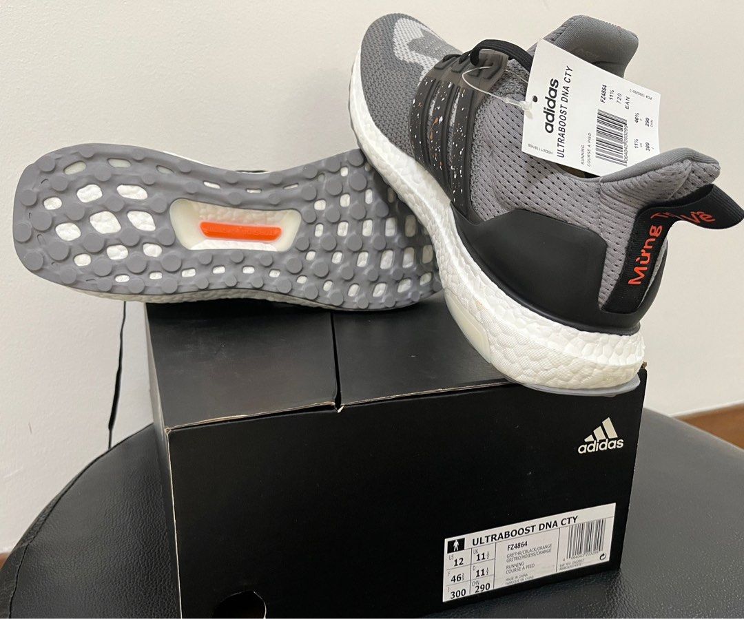 Ultra boost box sales for sale