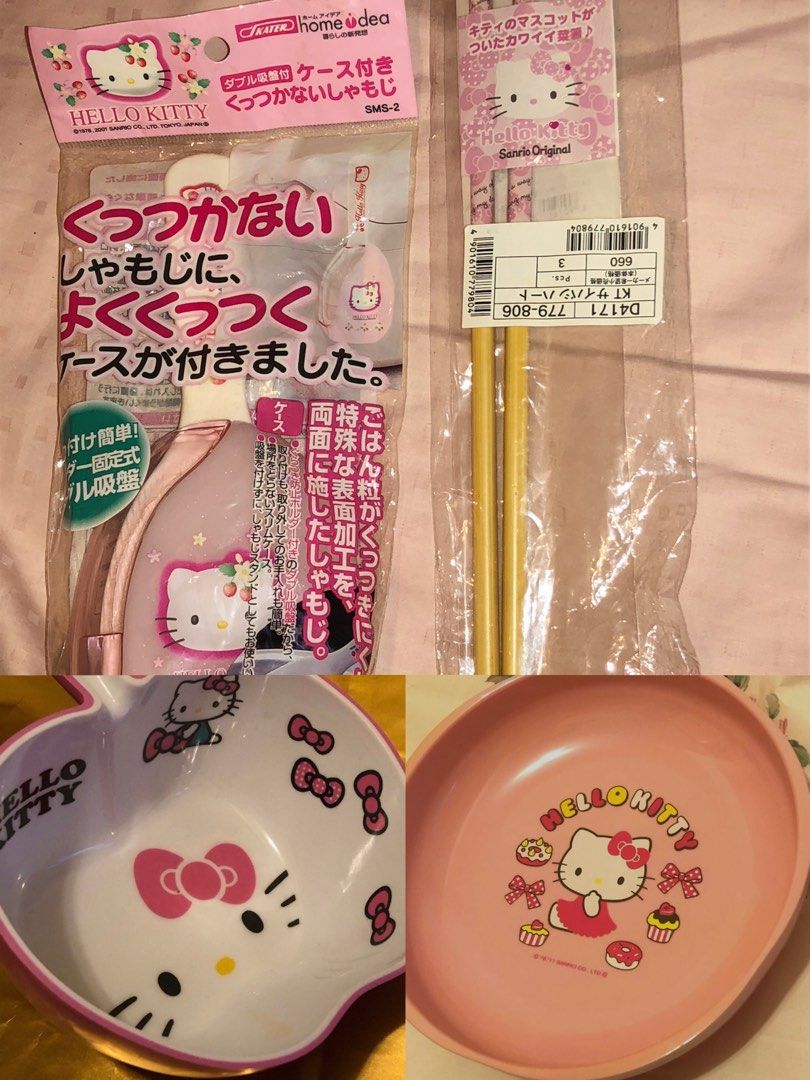 Sanrio hello kitty 餐具compilation skaters cooking , 傢俬＆家居