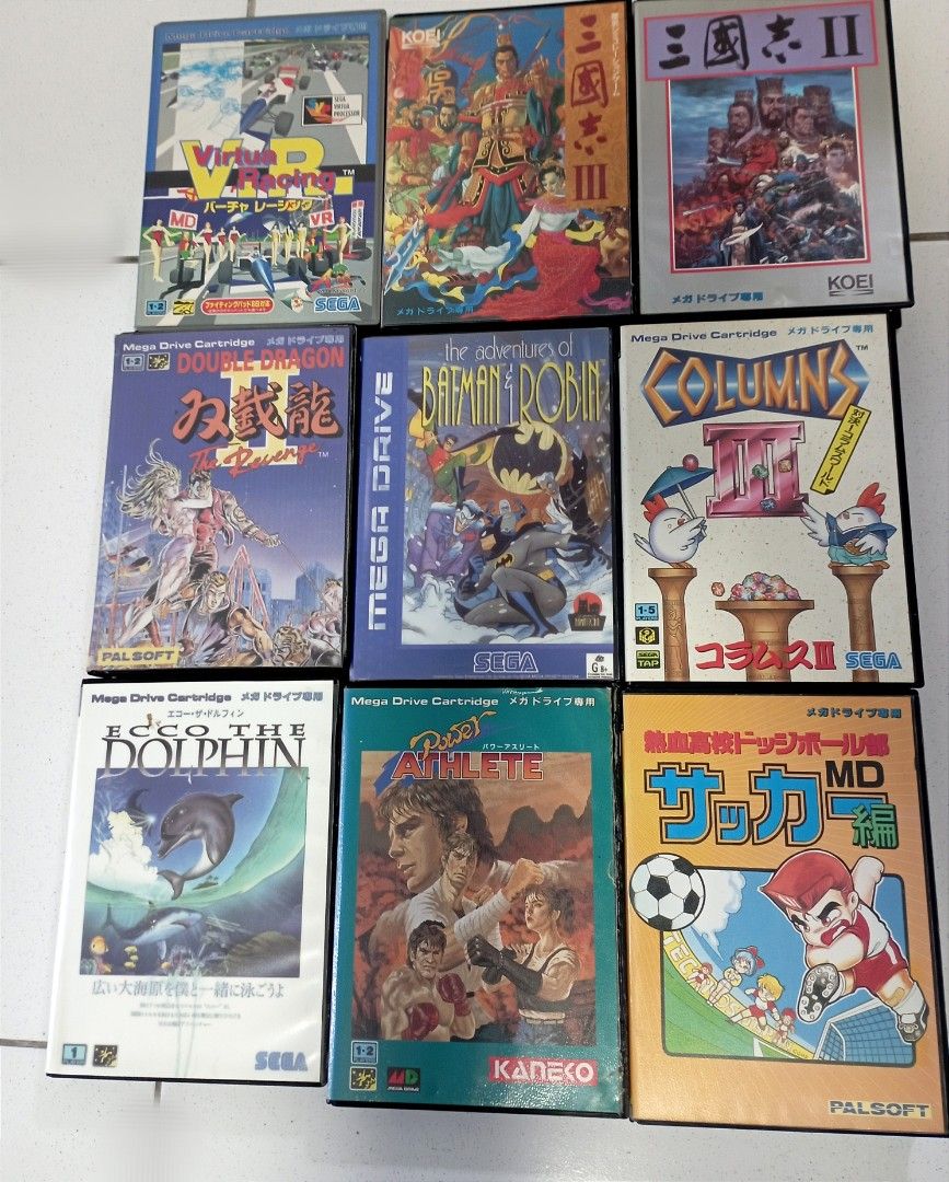 JEU SEGA MEGADRIVE Mega Drive David Robinson's Supreme Court sans JEU SEGA MEGADRIVE Mega Drive David Robinson's Supreme Court sans