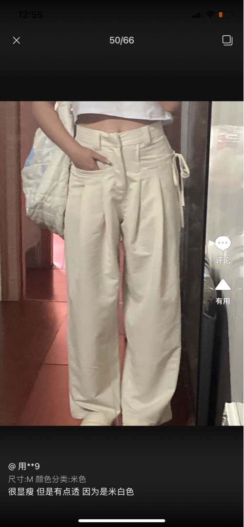 Self tie wide deals leg pants
