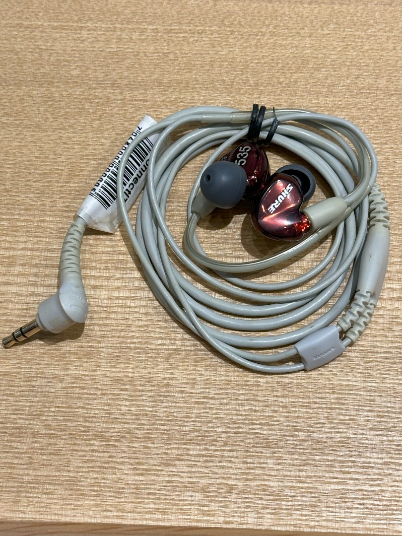 Shure se535 vs se535ltd 2025