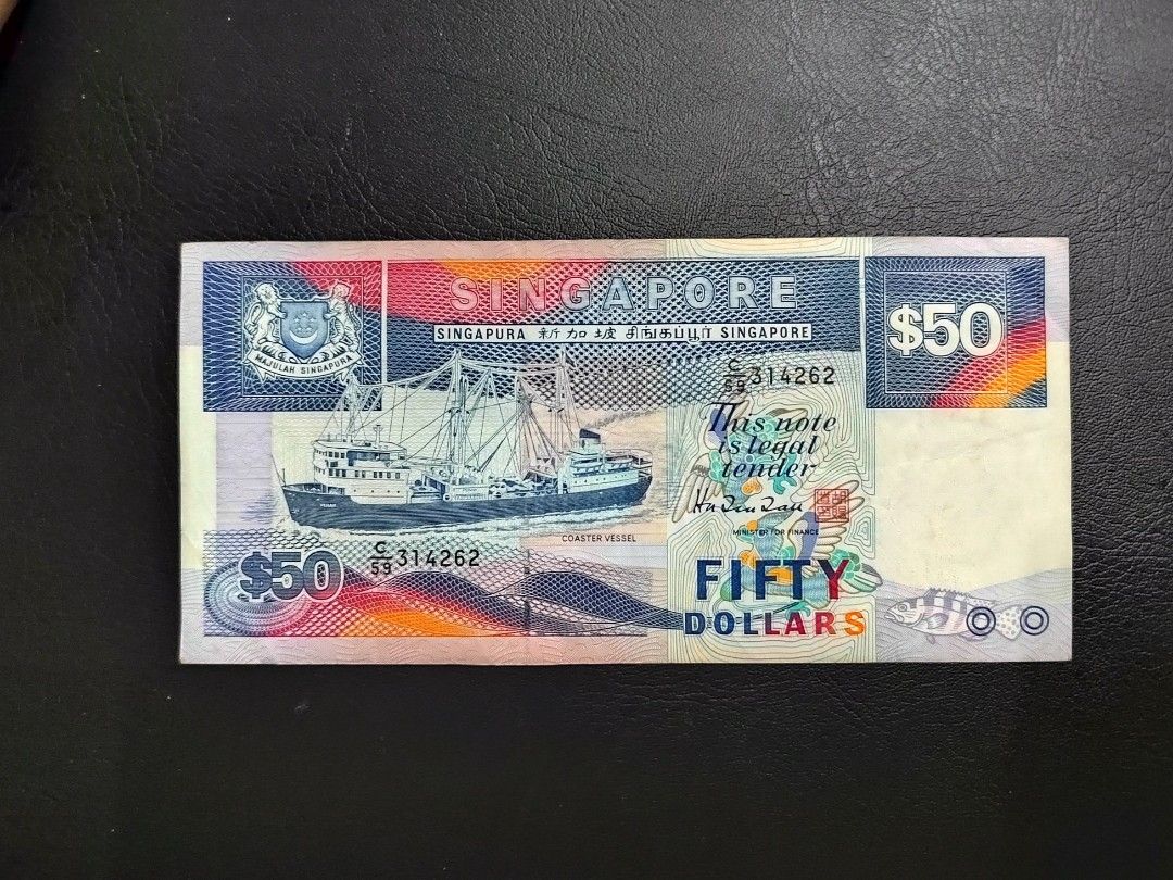 Singapore 50 dollar duit lama, Hobbies & Toys, Collectibles & Memorabilia,  Currency on Carousell
