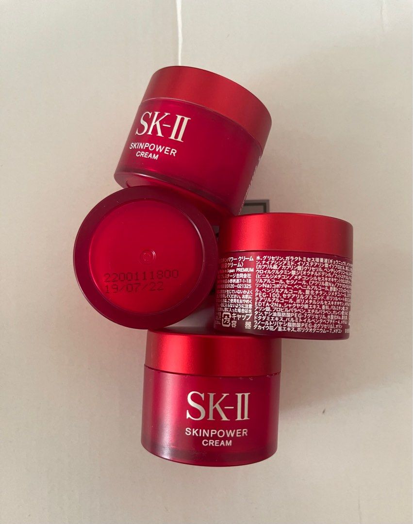 2023年7月製SK-II エスケーツー スキンパワー アドバンスト 美容