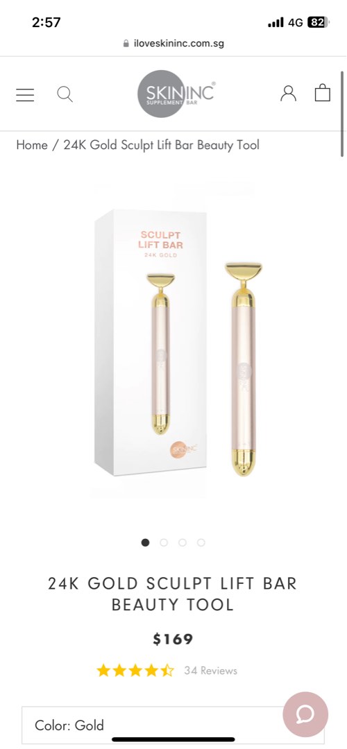 Skin Inc 24K gold sculpt lift bar beauty tool, Beauty & Personal Care