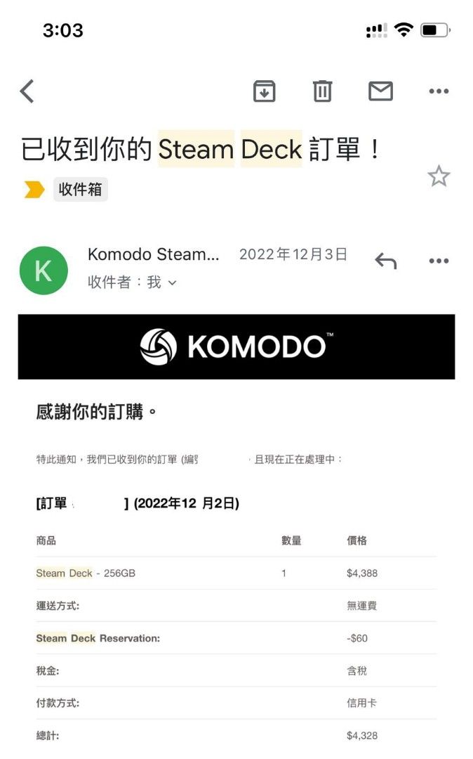 Steam Deck 256gb 行貨, 電子遊戲, 電子遊戲機, 其他- Carousell