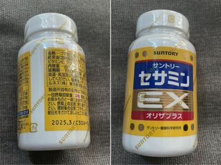 （分類：）位於 。 由 actionpooh 提交（商品編號 1250345992，圖片 1）。簡介： 。