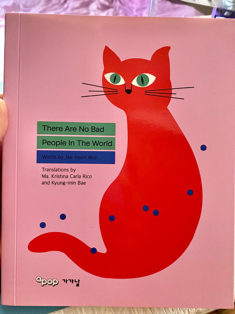 There Are No Bad People in the World, Hobbies & Toys, Books & Magazines, Fiction & NonFiction