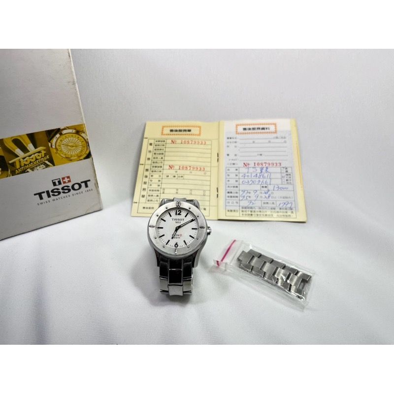 TISSOT SILENT