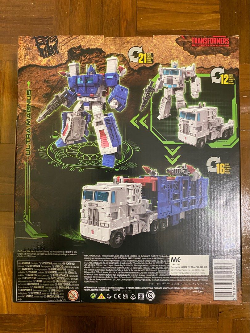 Transformers Kingdom Ultra Magnus (Leader Class), Hobbies & Toys, Toys
