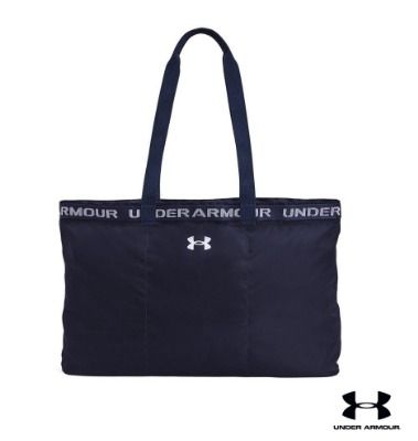 Under armour shop favorite tote bag