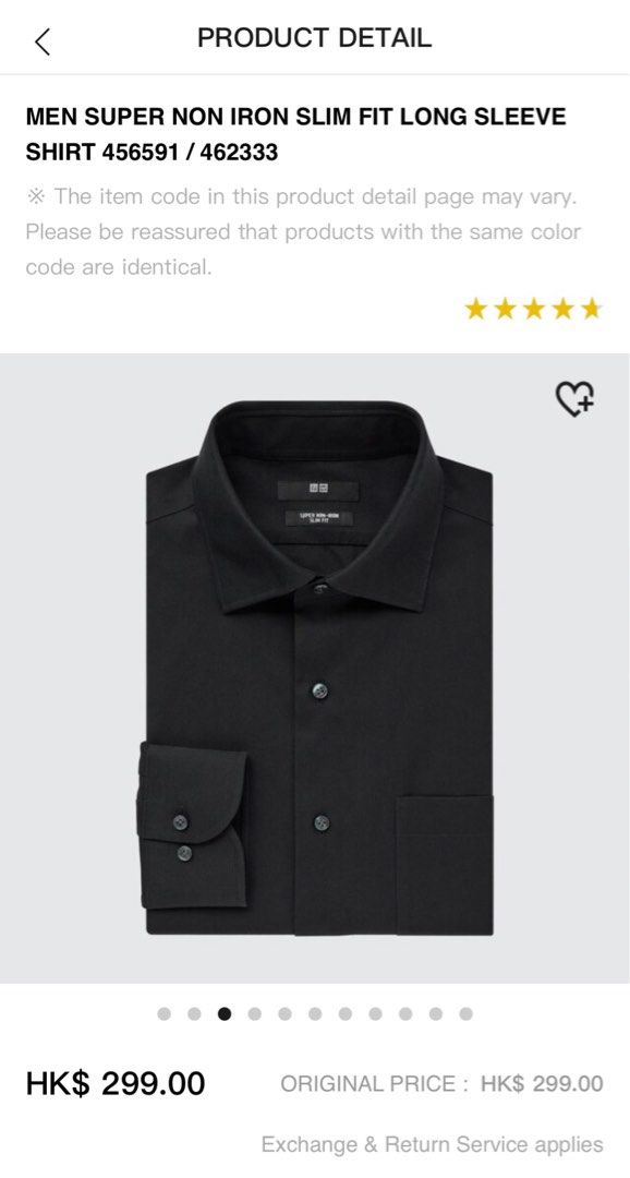 UNIQLO MENS SUPER NON IRON SLIM FIT LONG SLEEVE SHIRT 3 PCS