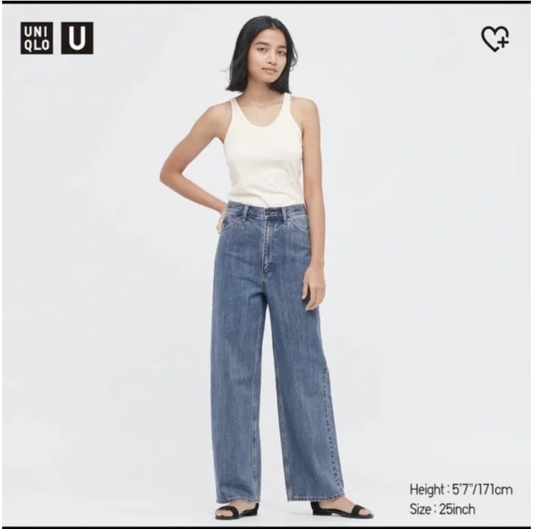 Uniqlo u wide leg jeans hotsell