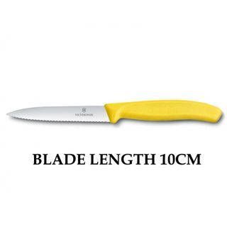 Victorinox Swiss Classic 10cm Wavy Edge Paring Knife Yellow 6.7736.L8