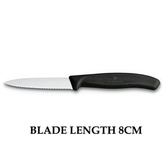 Victorinox Swiss Classic 8cm Wavy Edge Paring Knife Black 6.7633