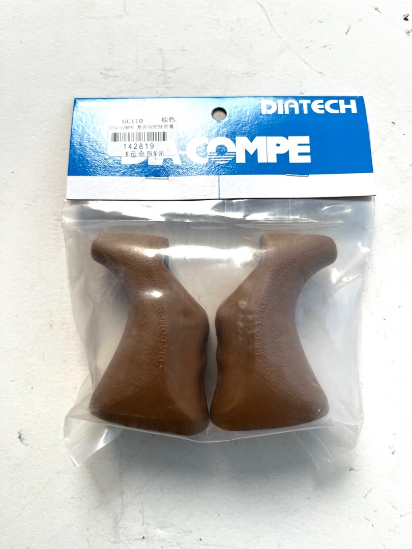 Vintage Brake Hoods Dia Compe, Sports Equipment, Bicycles & Parts