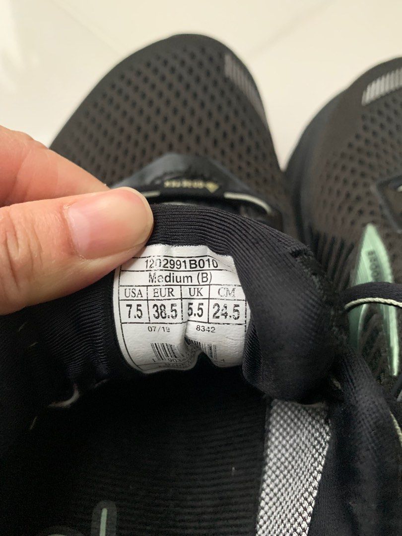 Ghost discount 12 gtx