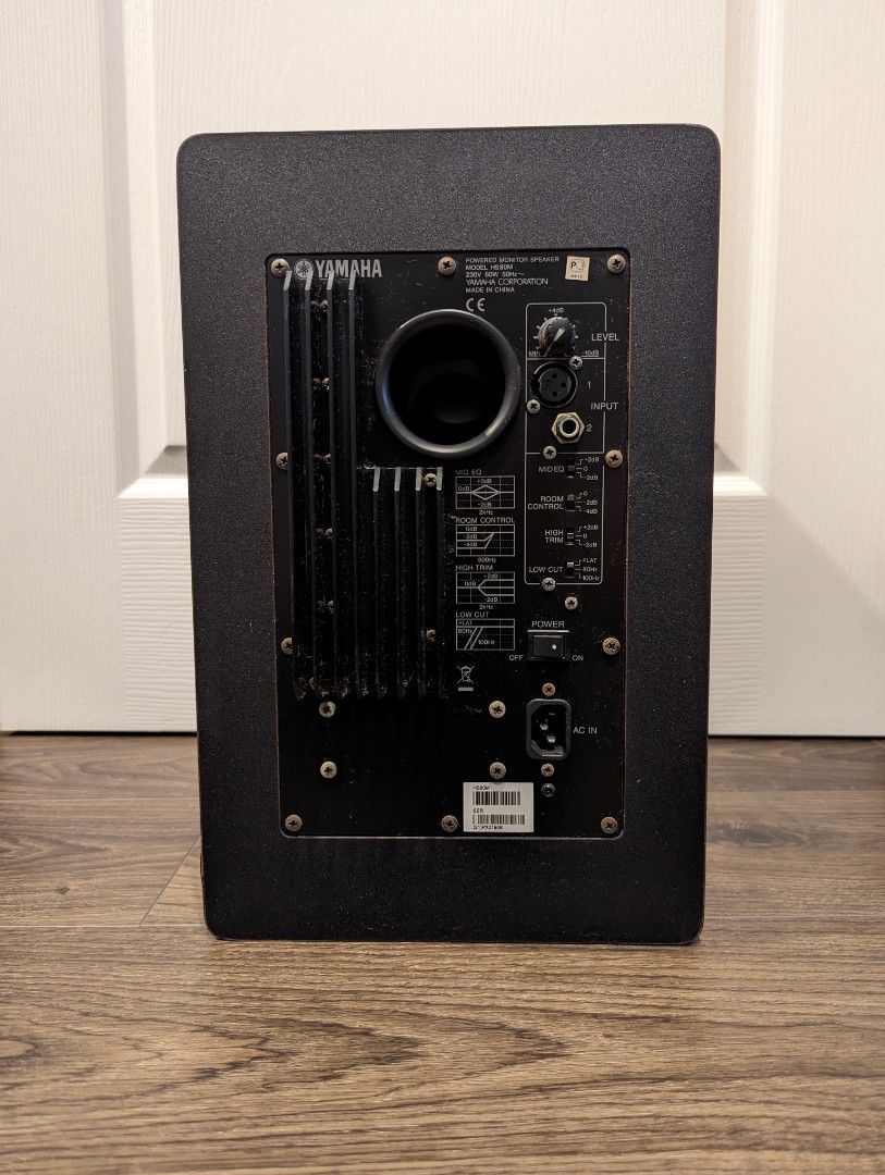 Yamaha Studio Monitor Setup, Audio, Soundbars, Speakers & Amplifiers on