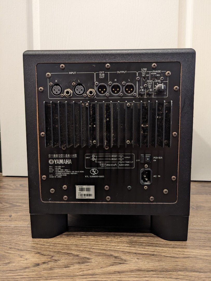 Yamaha Studio Monitor Setup, Audio, Soundbars, Speakers & Amplifiers on