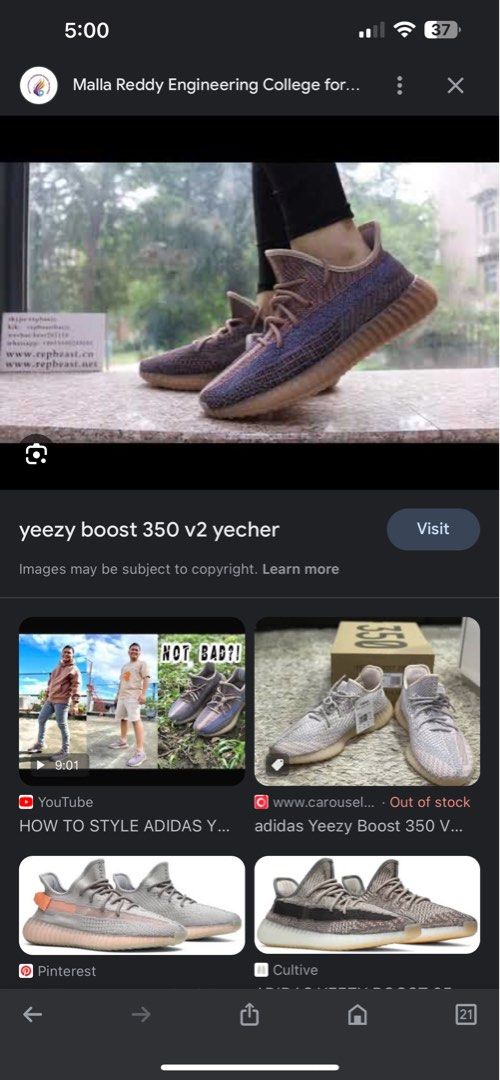 Yeezy cher on sale