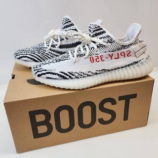 Red zebra yeezy new arrivals 350