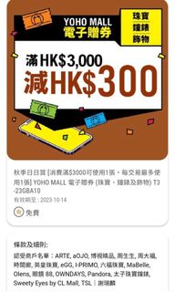 （分類：）位於 。 由 kkccj 提交（商品編號 1257578536，圖片 1）。簡介： 。