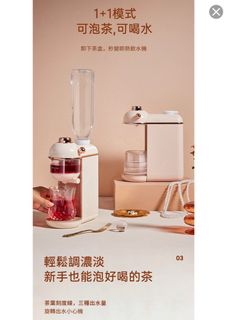 （分類：）位於 。 由 hiabcmama 提交（商品編號 1257670253，圖片 1）。簡介： 。