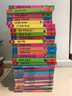 korean baby book for 0-3years