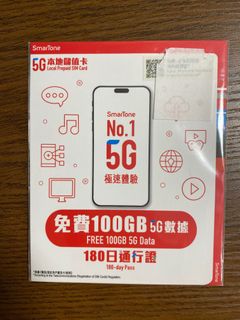 （分類：）位於 。 由 wmwun 提交（商品編號 1252937566，圖片 1）。簡介： 。
