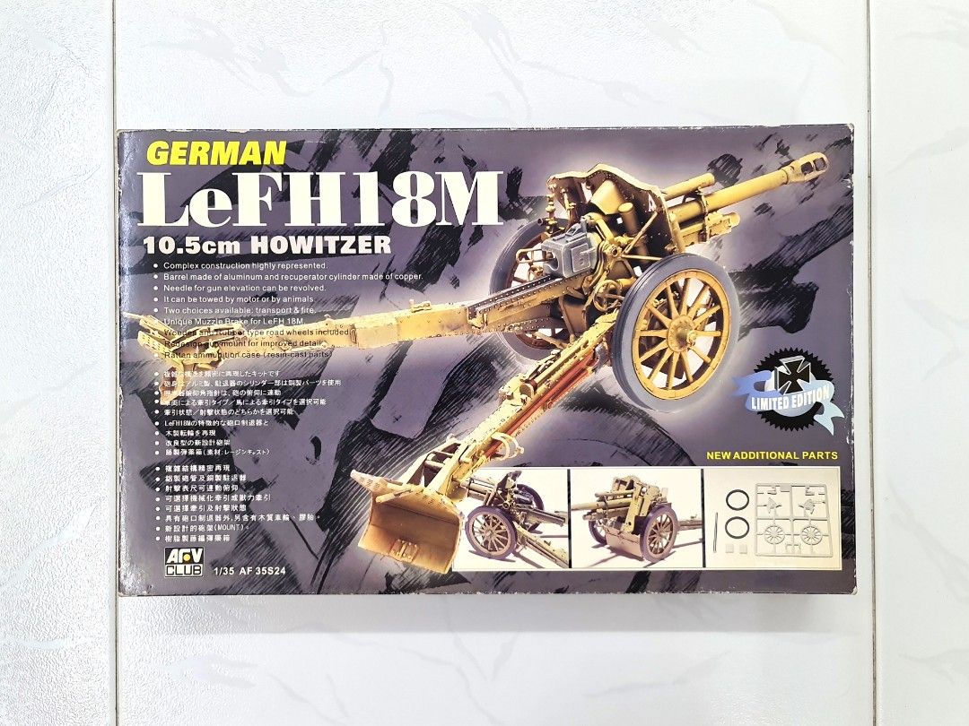 Maquette 1/35 AFV CLUB Ref 35050 Le FH18M 10,5cm Howitzer - eBay