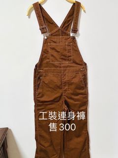 2023年新款工裝連身褲