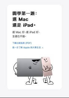 （分類：）位於 。 由 hc486 提交（商品編號 1252868862，圖片 1）。簡介： 。