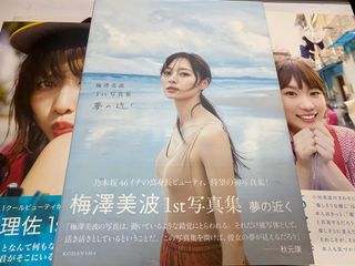 （分類：）位於 。 由 lp008 提交（商品編號 1252909684，圖片 1）。簡介： 。