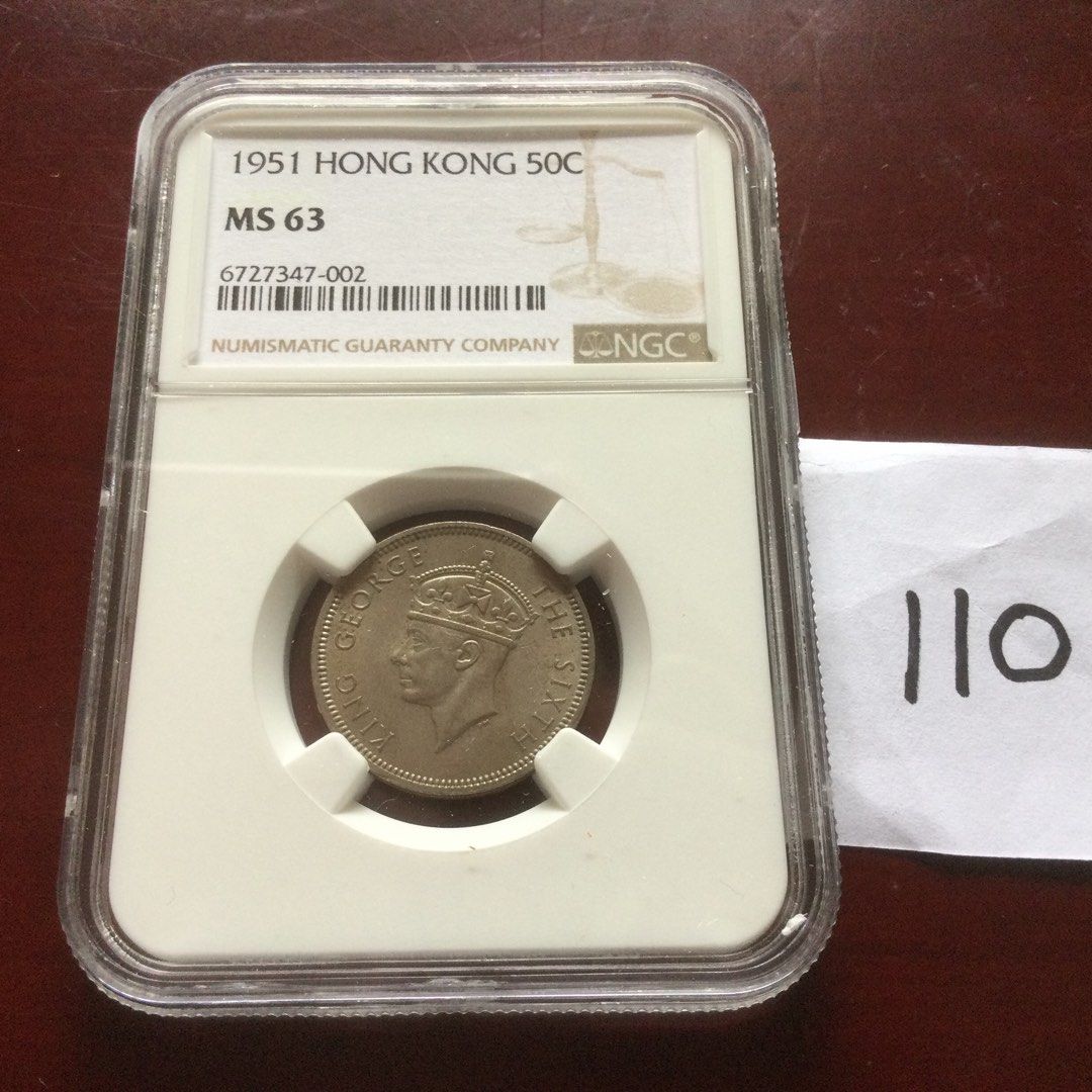 香港早期五毫5毫硬幣1951年香港政府發行喬治六世伍毫鎳幣，NGC評MS63，品相良好，人像圖案較小碰花，已經少見到的香港早期五毫硬幣原光BU品，110,  興趣及遊戲, 收藏品及紀念品, 錢幣- Carousell