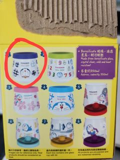 （分類：）位於 。 由 constancew12 提交（商品編號 1252882320，圖片 1）。簡介： 。