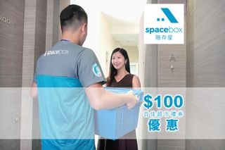 （分類：）位於 。 由 i.c._carou 提交（商品編號 1252841546，圖片 1）。簡介： 。