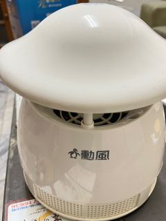 勳風光觸媒，觸感式滅蚊燈