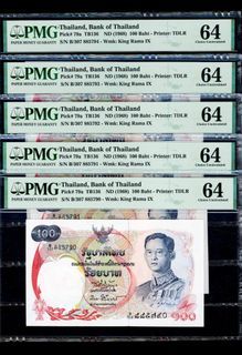 泰国大龙船（红🐉船)  1968 Thailand 10 Series 100 Baht Banknotes  PMG 64 Choice UNC A Very Popular & Beautiful Banknotes of  Red Dragon Boat ( Royal Barge Procession )Price for each (