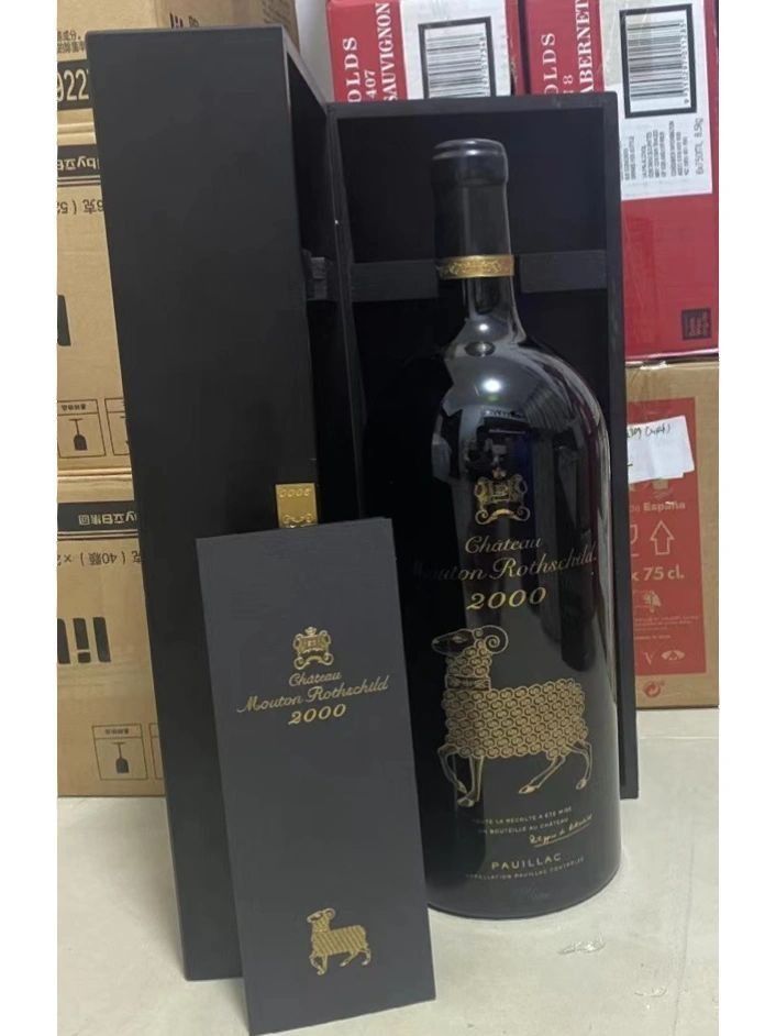 收紅酒！！！金羊木桐2000 Chateau Mouton Rothschild, 嘢食& 嘢飲